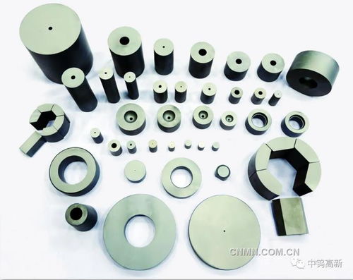 株硬公司 迎接硬質合金新時代重點新聞 有色金屬新聞 中國有色金屬報主辦