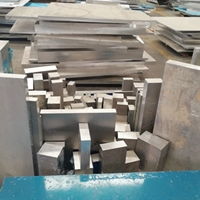 供應(yīng) 2a12鋁板 5083鋁板 5052鋁板 上海譽誠金屬制品廠