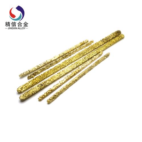 衡水供應(yīng)碳化鎢管狀焊條與硬質(zhì)合金焊條全解析 特點(diǎn)、應(yīng)用與優(yōu)勢