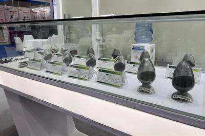 金川羰化冶金產(chǎn)品閃耀深圳國際粉末冶金硬質(zhì)合金及先進(jìn)陶瓷展